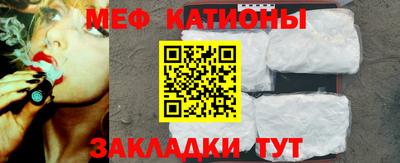 гашишное масло Заволжье
