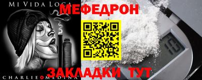 гашишное масло Заволжье