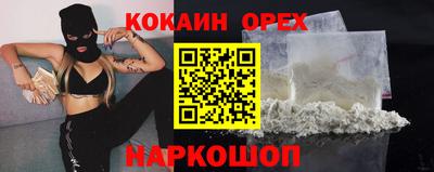 не бодяженный Жуковский