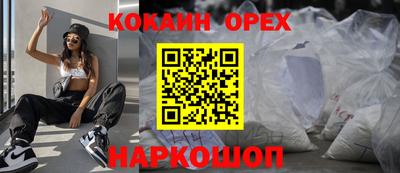 не бодяженный Жуковский