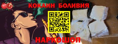 меф Заводоуковск