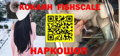гашишное масло Заволжье