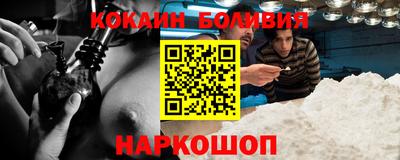 меф Заводоуковск