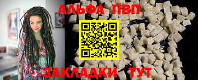 не бодяженный Жуковский