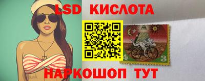 гашишное масло Заволжье