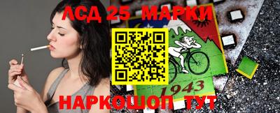 гашишное масло Заволжье