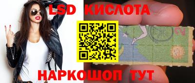 меф Заводоуковск