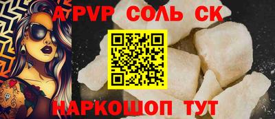 не бодяженный Жуковский