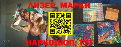 меф Заводоуковск