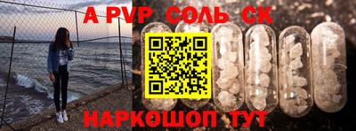 не бодяженный Жуковский
