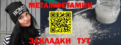 не бодяженный Жуковский