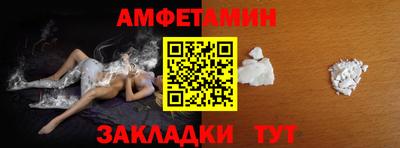 не бодяженный Жуковский