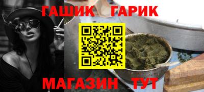 меф Заводоуковск