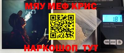 гашишное масло Заволжье