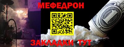 гашишное масло Заволжье