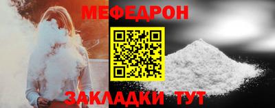 гашишное масло Заволжье